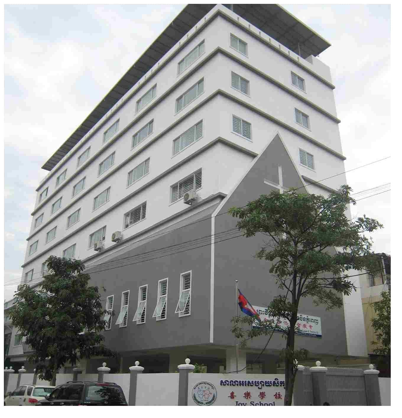 Joy School Night Class Campus